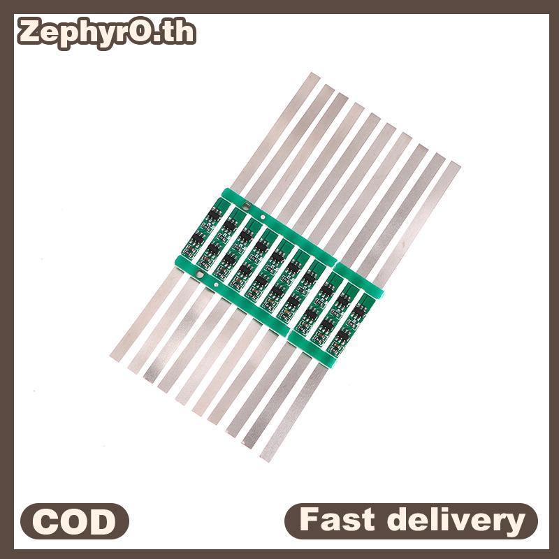 null 10Pcs 2A BMS PCM Battery Protection Board For 3.7V 18650 Li-ion  With Solder Over Current Protection Function null