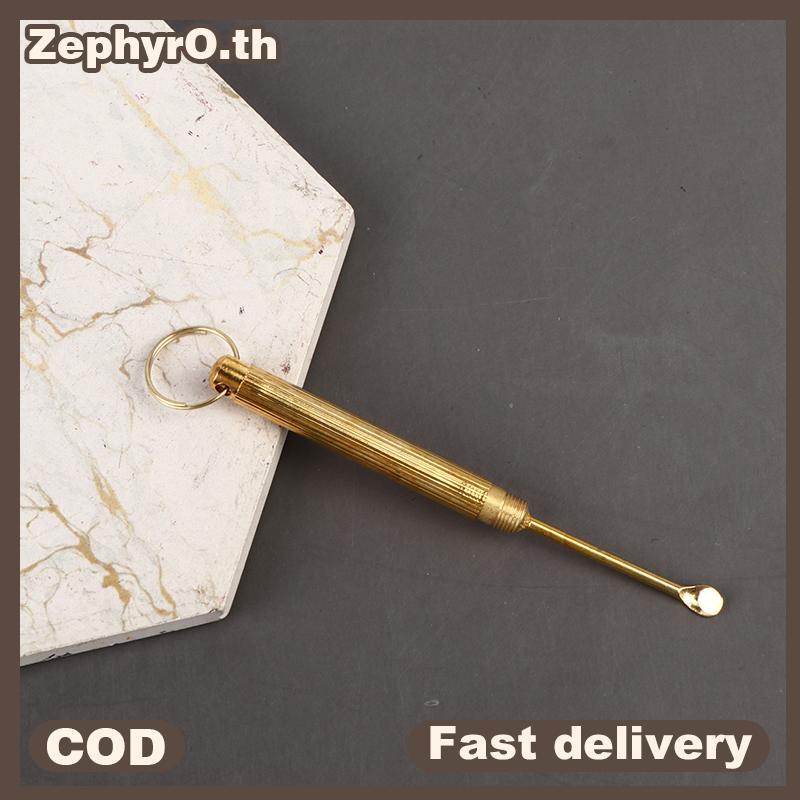 null Gold Brass Snuff Spoon Sniffer Hoover Metal Pipe Shovel Key Chain Poet Size null