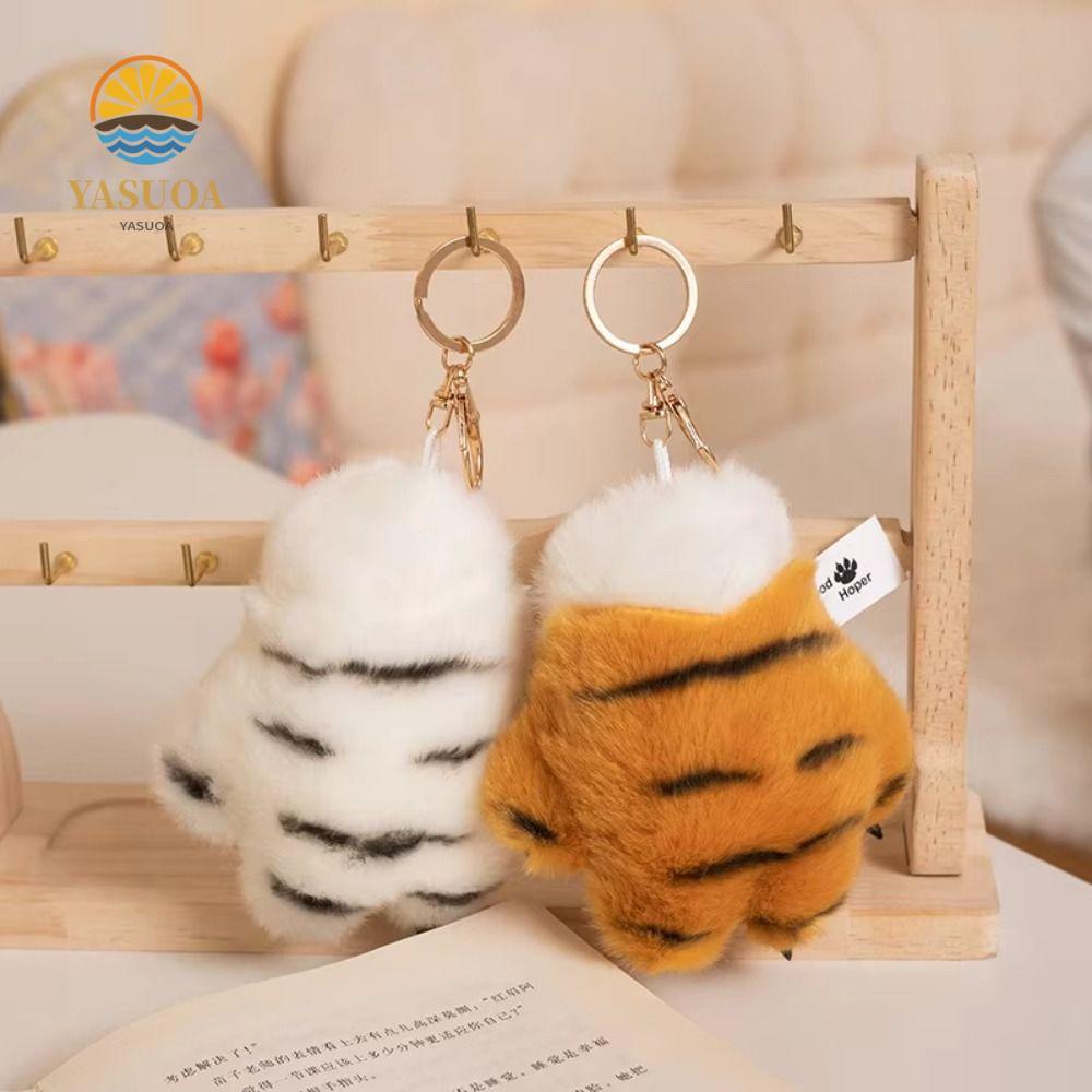 LARGLO Tiger Head Plush Keychain, Plush Toy Paw Holder Tiger Claw Plush Pendant, Soft Plush 10cm Stuffed Keychain Claw Plush Tiger Plush Toy Bag Decoration