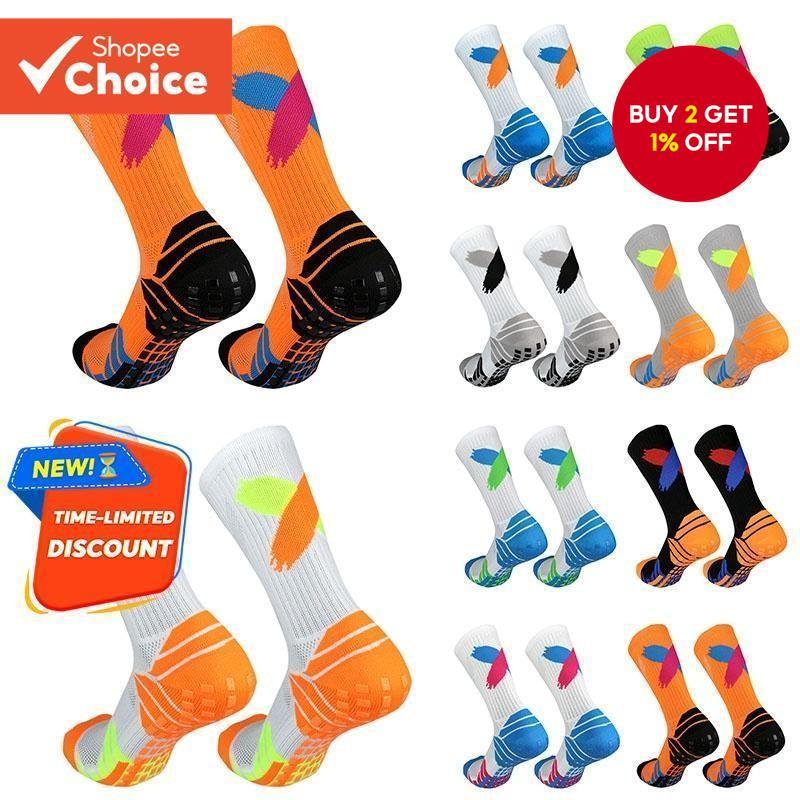 Exclusive Design Anti-Slip Silicone Grip Soccer Socks - Outdoor For Cycling, Running, Yoga（White/Blue/Orange）