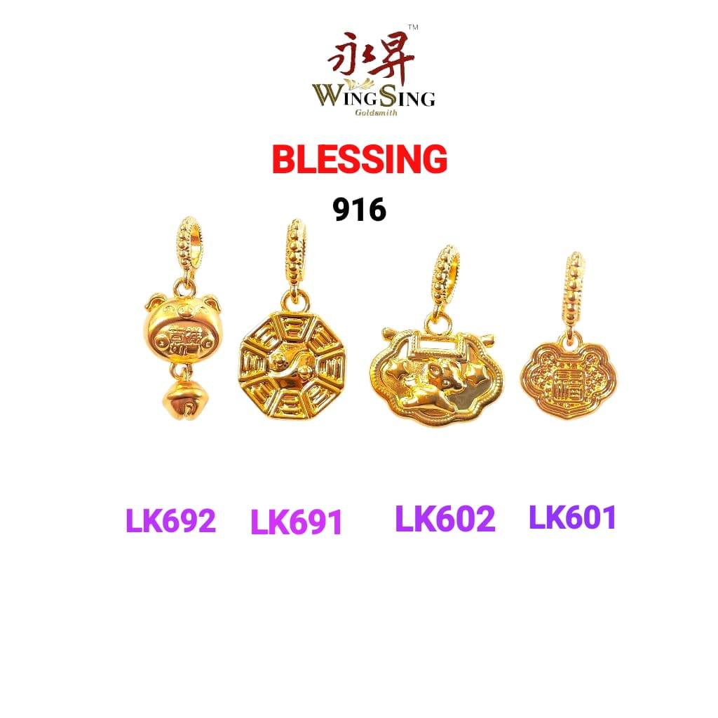 Wing Sing 916 5G Loket Blessing 916 Gold Fortune Pendant 916 金猪八卦牌如意祥云福字平安锁916黄金吊坠