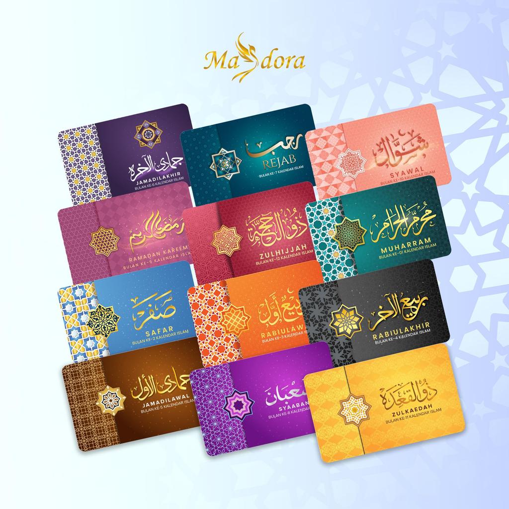 MASDORA 999.9 Gold 1/2 Dinar (2.125GM) ~ Islamic Calendar Collection (EMAS 999.9/24K)