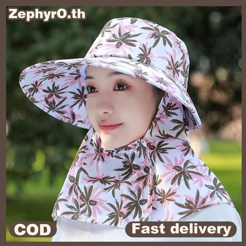 null Sun Hat Woman Summer Women's UV Protection Cap Outdoor Travel Cycling Face Mask Hat Shawl Hats Windproof Removable Tea Piing null