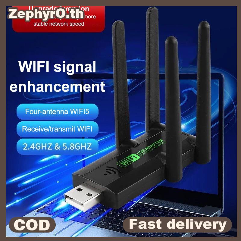 null WiFi Signal Amplifier Wireless Extender Amplifier Network Expander null