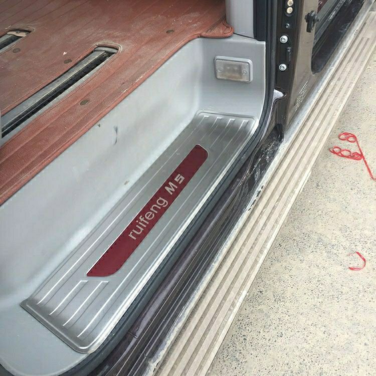 /Jiang Huairui Style M5 Threshold Strip M5 Business Vehicle Stainless Steel Door Anti-Stepping Sticker Welcome Pedal Modification Decoration Accessories