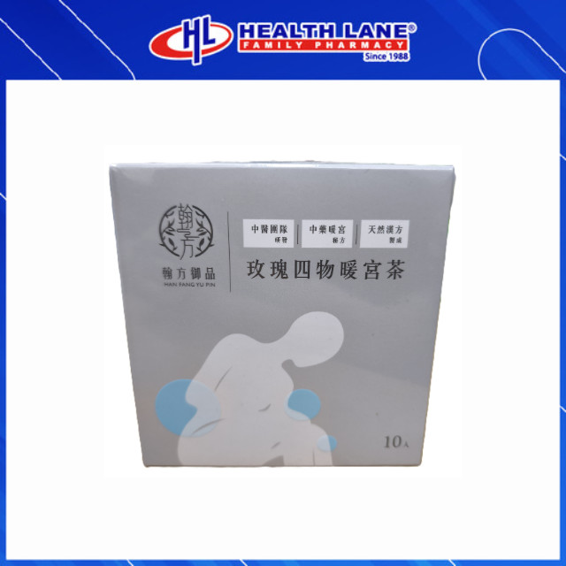 HAN FANG YU PIN BROWN SUGAR ROSE FEMININE WELLNESS TEA 14G X 10'S