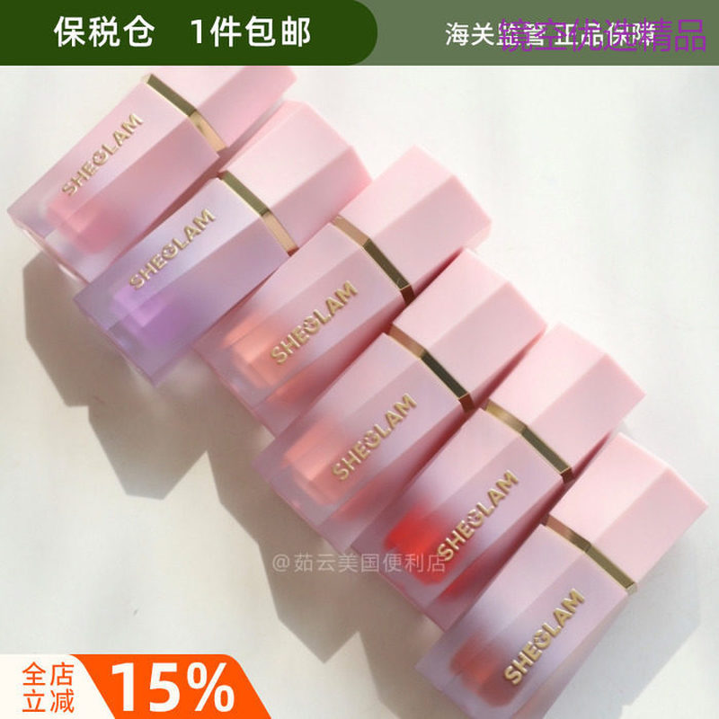 Tax Insurance SHEGLAM COLOR BLOOM Liquid Blush Long-Lasting Waterproof Natural Enhance Complexion Novice Friendly
