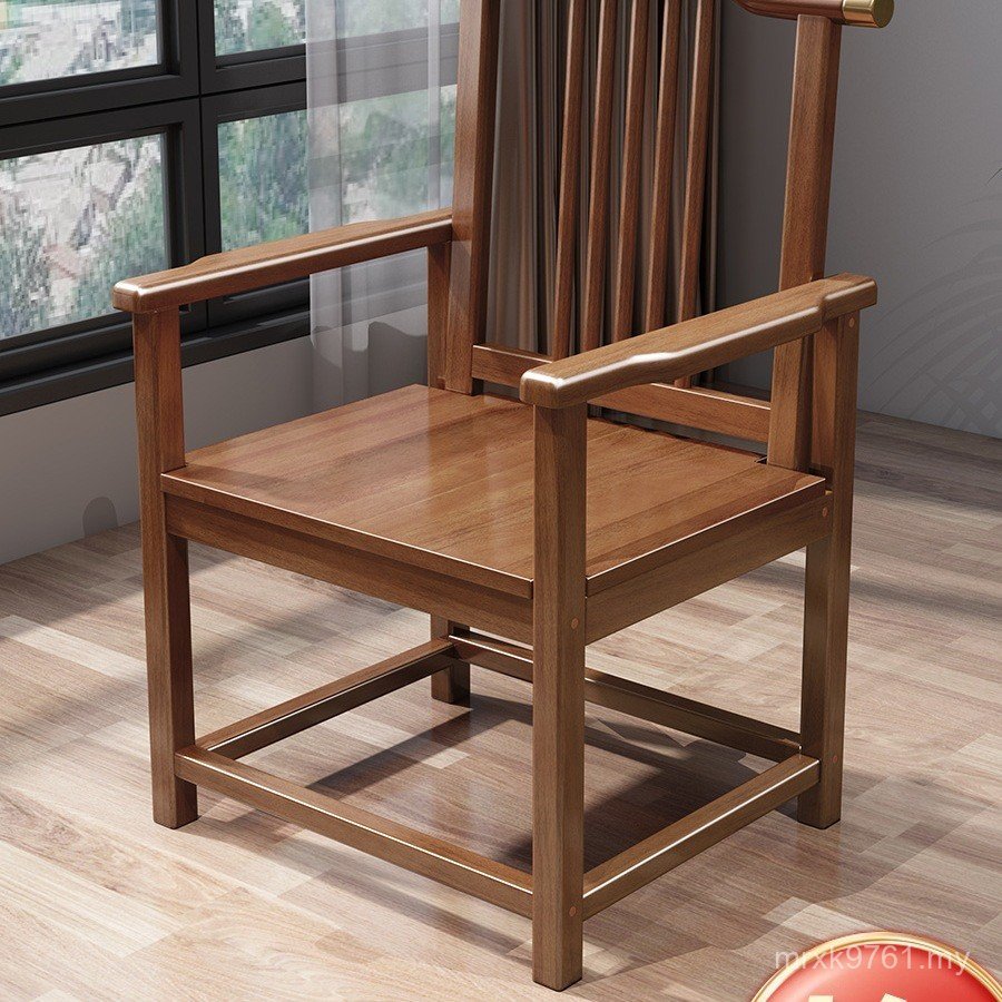 Chair Master Three-Piece Set Backrest Surrounding Chair Solid Wood Chair Comb New Zen Chair Tea Official Hat Household t Chinese Chair Chair 3JUG