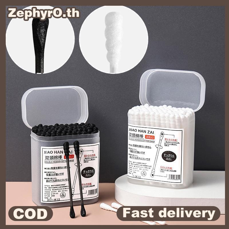 null 100Pcs/Box 2-in-1 Ear Digging Spoon Double Ended Cotton Sti Spiral Ear Cleaner Disposable Cleaning Bla And White Cotton Swab null