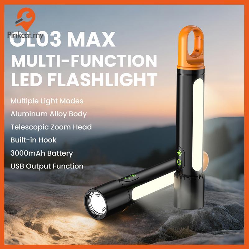 Pinkcat Outdoor Powerful Portable Zoomable White LED Flashlights Rechargeable Torch COB Floodlight Flashlight Emergency Hook Light MY