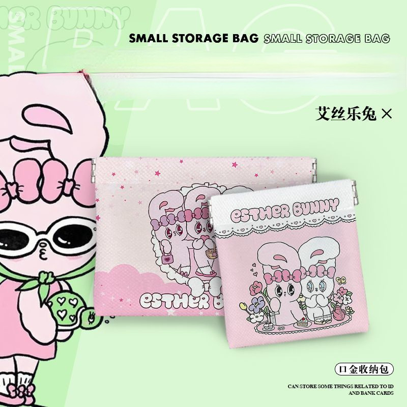 MD~Acele Rabbit Storage Bag Earphone Storage Storage Organizing Bag Mouth Gold Bag