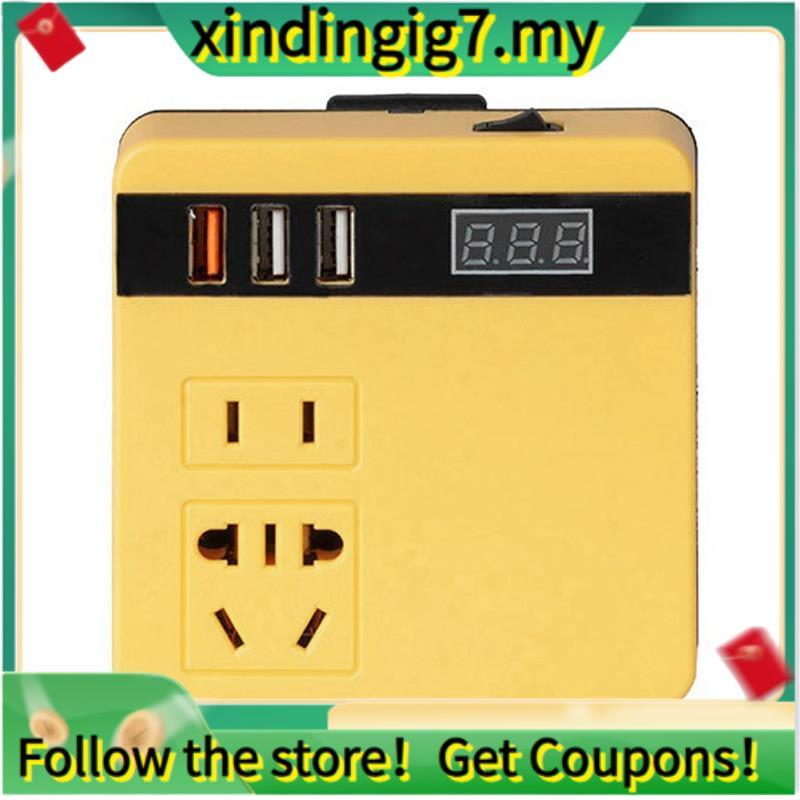 【IN STOCK】Multifunction Power Inverter DC18V to 220V Inverter Adapter Power Supply Inverter for Home Appliance for  18V 20V