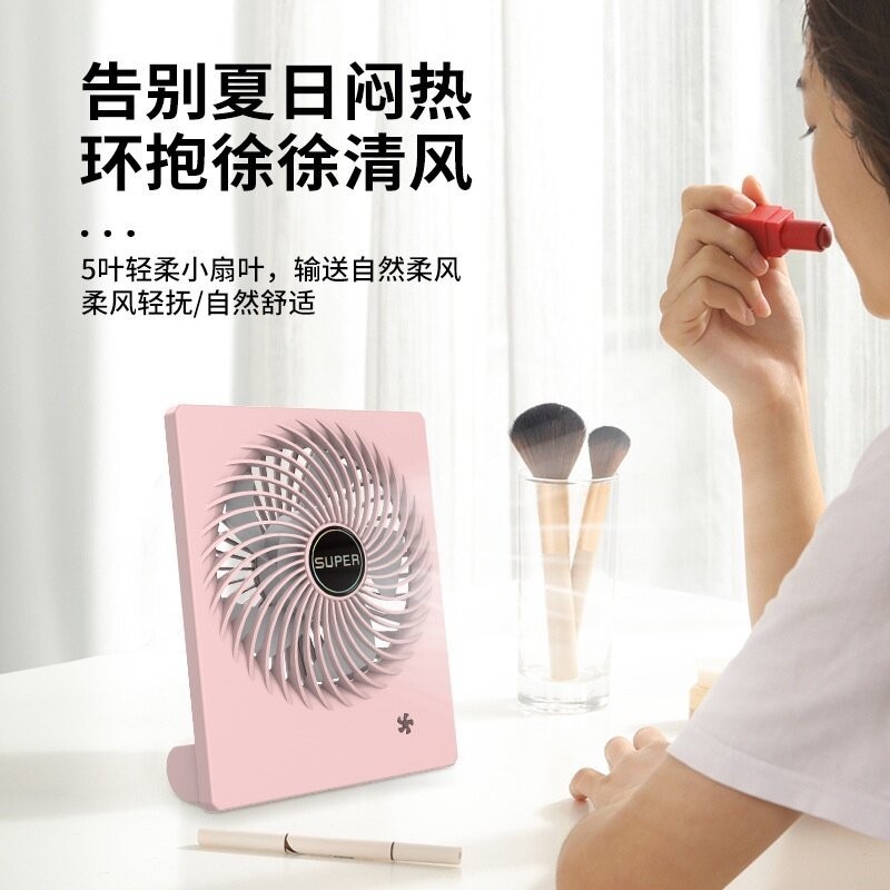 Kipas USB Mini Mudah Alih Senyap 便携迷你USB风扇 手持桌面小风扇 Portable Mini USB Fan Silent Handheld Desktop Fan