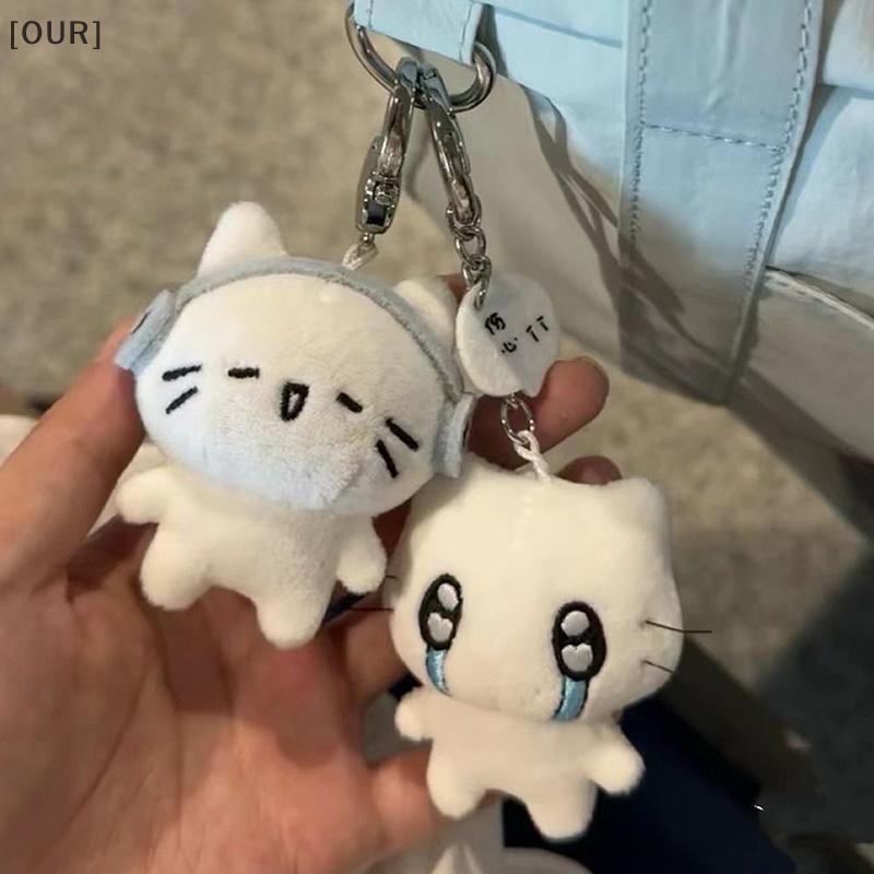 [OUR] Cute Headphones Kitten Couple Keychain Mini Crying Cat Doll Plush Keyring Cartoon Dog Bee Bag Pendant Charms Bapa Decoration null