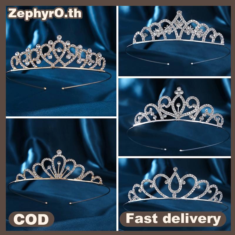 null Women New Sweet Wind Princess Tiara Birthday Party Crown For Performance Party Decorative Crown null