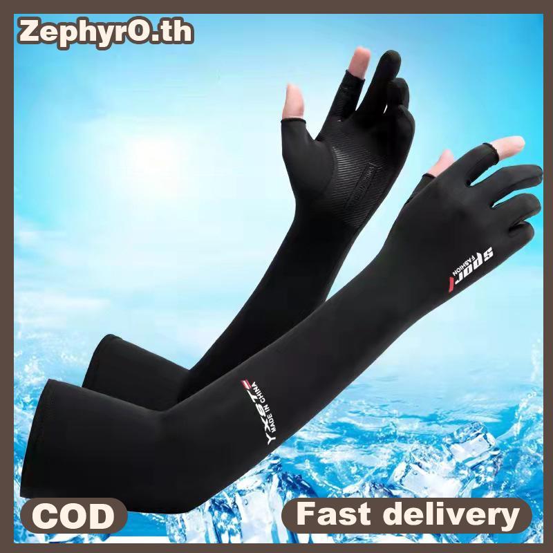 null UV Solar Arm Sleeves Men Cycling Gloves Hand Long Sleeves Driving Arm Cover Summer Woman Cool Muff Sun Protection Motorcyclist null
