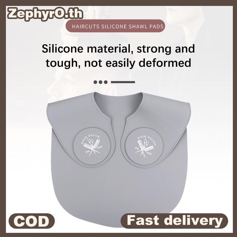 null Silicone Hair Cutting Collar Hair Dyeing Shawls Hairdressing Cape Ne Wrap Guard Haircut Shoulder Pad Scarf null