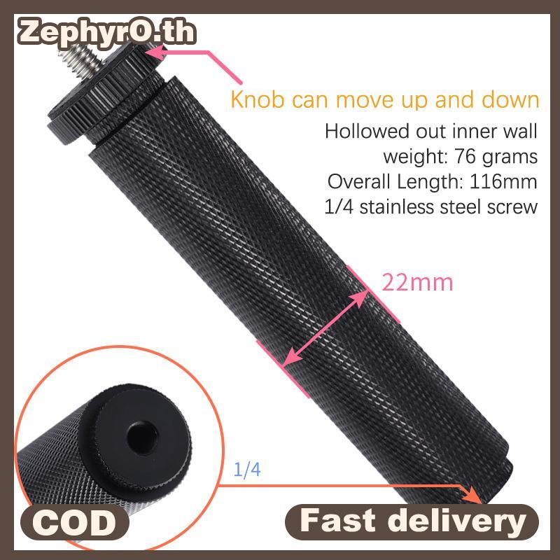 null New Conversion Screw Extended Handle Photography Nut Screw 1/4 to 3/8 5/8 Inch Camera Microphone Stand Accessories For GoPro null