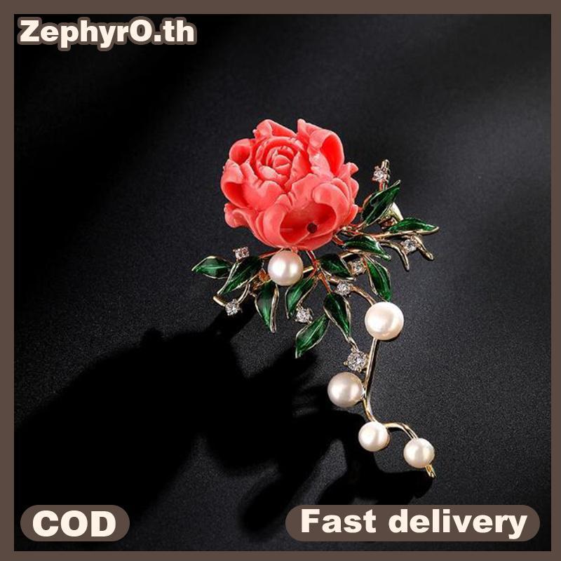 null Fashion Pink Peony Flower Pearls Brooches For Women Clothing Coat Jewelry Accessories Gifts null