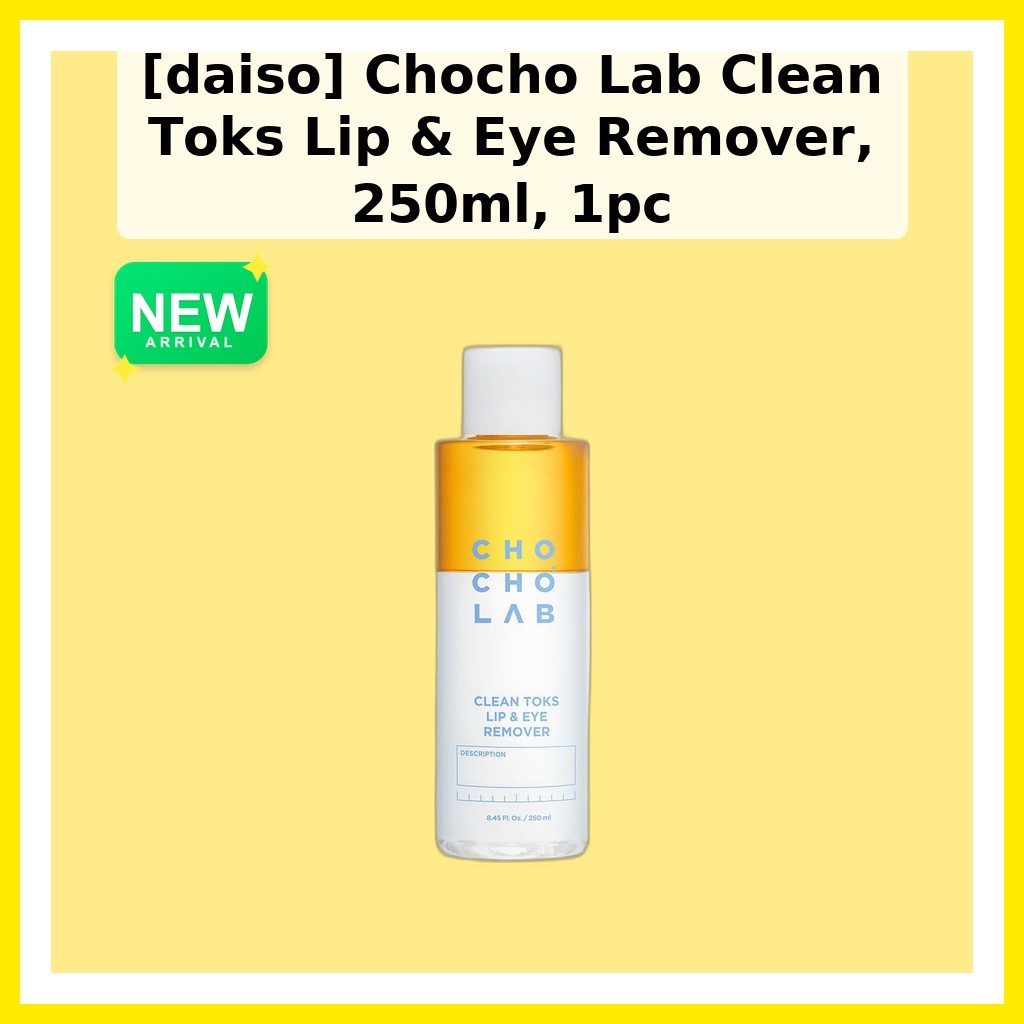 [daiso] Chocho Lab Clean Toks Lip & Eye Remover, 250ml, 1pc / Korean Makeup Remover / Gentle Formula by bomi kbeauty