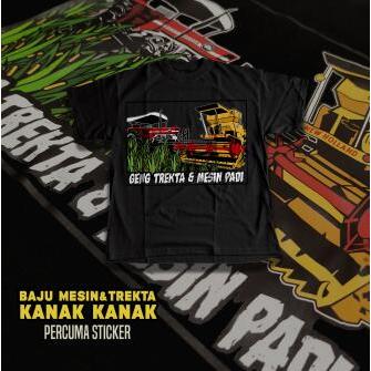 Padi Machine Shirt - Sustenance In The Fields (kids) Tshirt Jersey