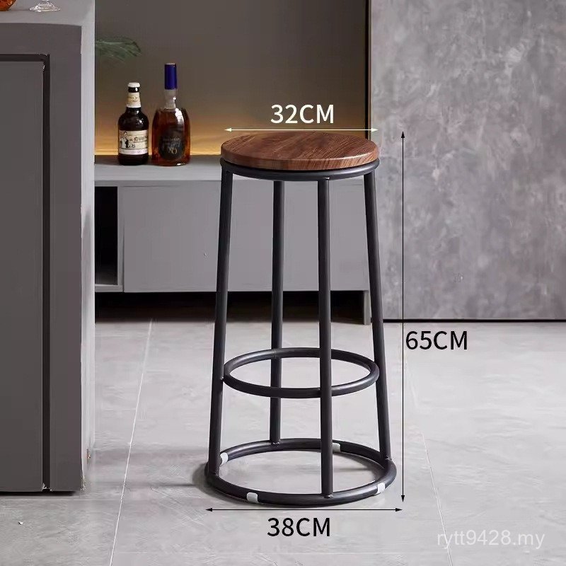 Heightened Bar Stool Bar-Free Bar Bar Stool Thickened Cash Register High Stool Chair High Bar Foot Stool Game Hall Stool Restaurant QZPL