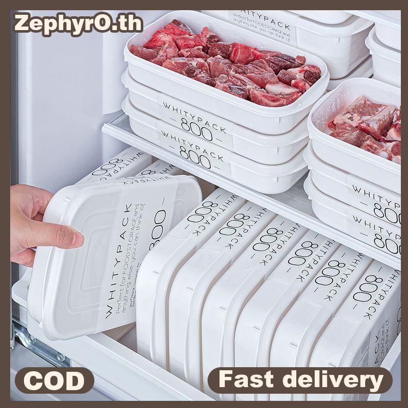null Japanese Frozen Meat Paaging Box Food Grade Refrigerator Storage Fruit Vegetable Preservation Prepare The Dishes Divided Box null
