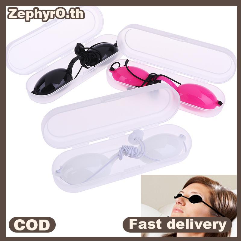 null Eyepatch laser light protective safety glasses goggles IPL beauty clinic patient null