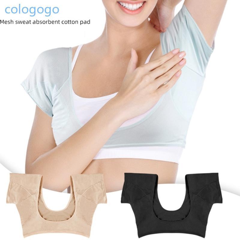 COLO Underarm Sweat Pad Vest Sweat Absorbing Short Sleeve Shirt for Women Underwear