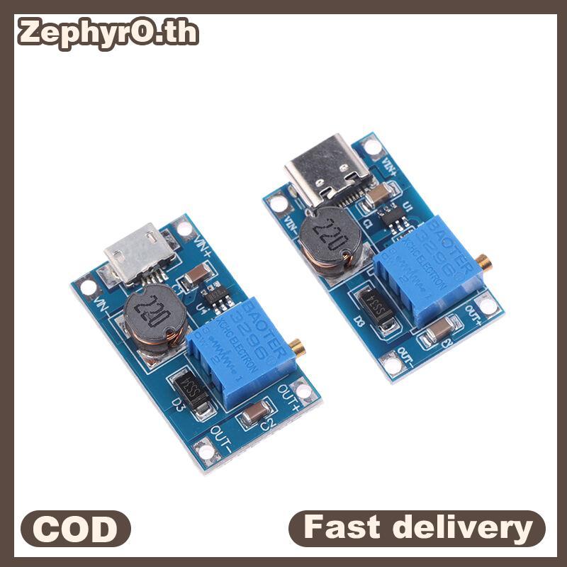 null 1PC Dc To Dc Step Up Converter Boost Converter Power Module MT3608 Mico Type-C Interface Supply Module DC Voltage Regulator null