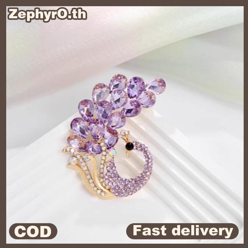 null Luxury Classic Purple Peaco Rhinestone Brooches Pins For Women Girls Elegant Animal Crystal Badges Jewelry Accessories Gift null