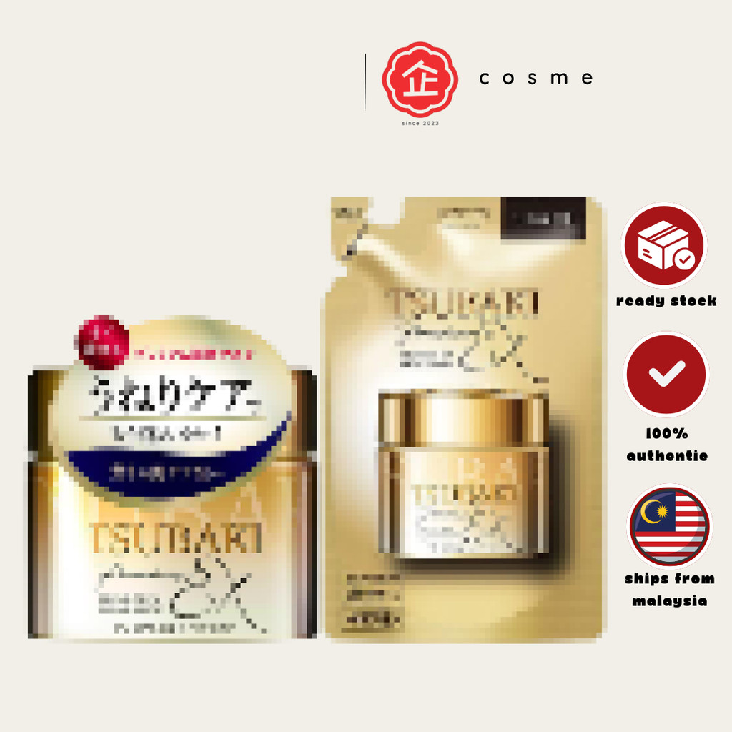 TSUBAKI Premium EX Repair Hair Mask 资生堂椿高级修护面膜 (150g / 180g) JP/JAPAN『PRODUCT OF JAPAN 』