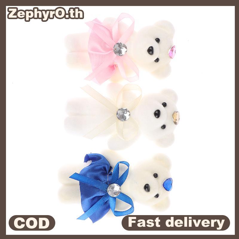 null 10Pcs 12cm Bear Flower Bouquet Toy Cartoon Doll Teddy Bear Bouquet Graduation Birthday Wedding Gifts Party Decor null