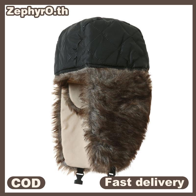 null Men's Warm Soldier Hat Winter Pilot Patrolman Earmuffs Polyester Fiber Warm Russian Ski Hat Windproof Cold Hats null