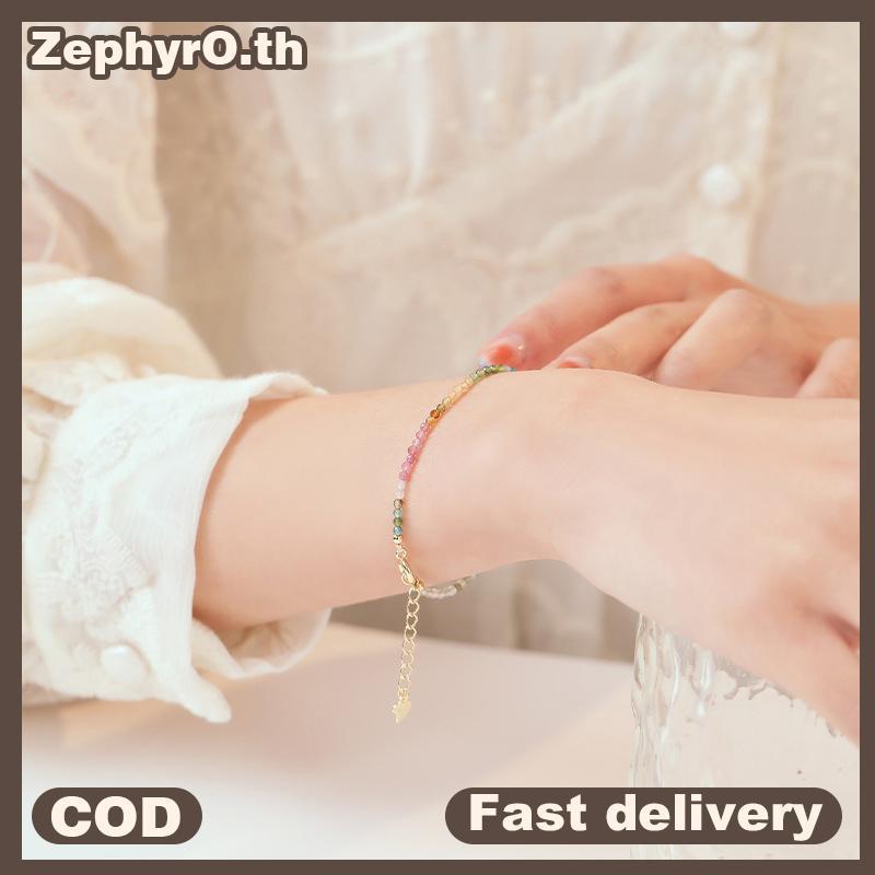 null Ultra-Fine Rainbow Small Tourmaline Bracelet New Style Female Gradient Ins Niche Design Light Luxury Bracelet null