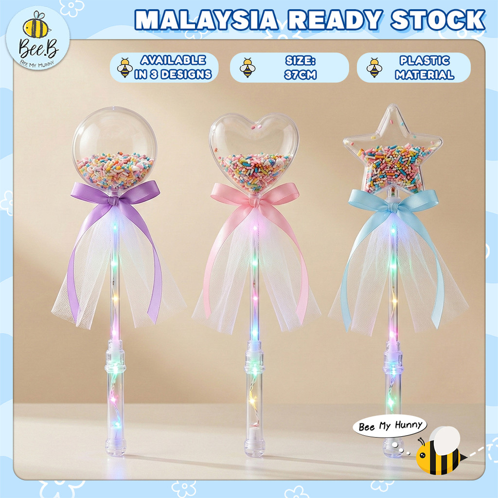Mainan Ajaib Kanak-Kanak Children Fairy Stick Magic Wand Toys Luminous Wave Ball Flash Fairy Stick Kids Party Gift WJTP