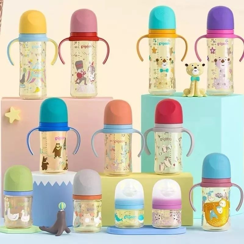 3.0 generation Pigeon baby wide bore PPSU double handle painted bottle 240 / 330ml natural reality anti colic BPA FREE