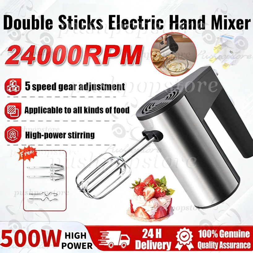 Hand Mixer 500W(24000RPM) 5 Speed Portable Handheld Double Beater Electric Egg Beater Baking Whisk Mesin Pengadun Tangan