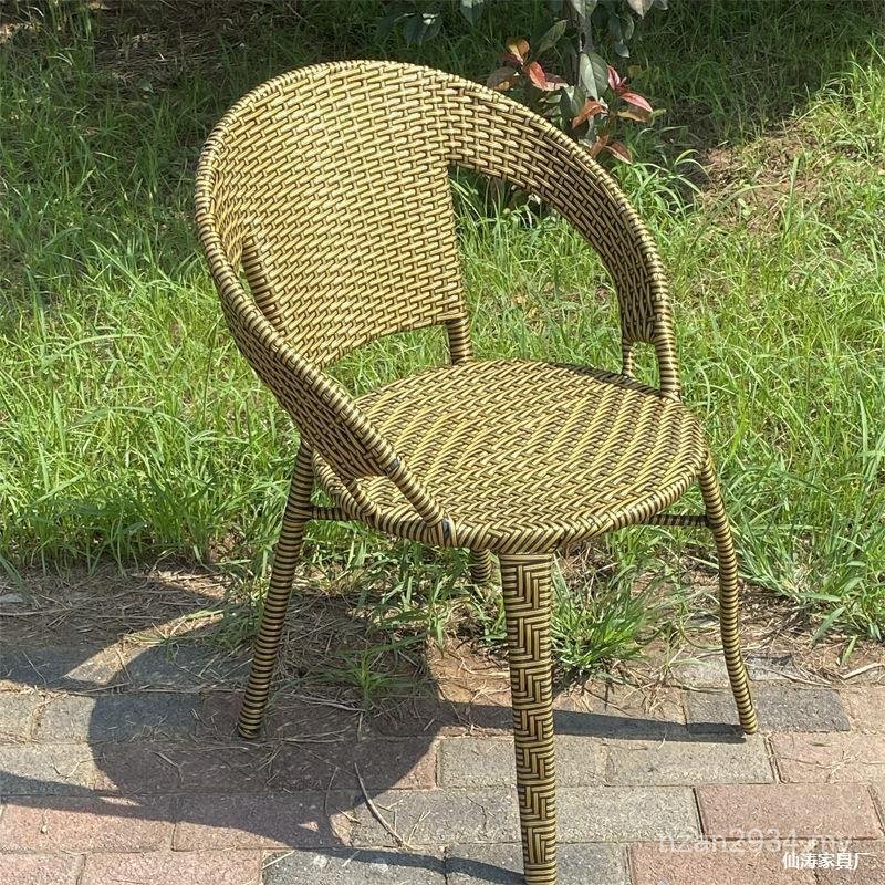 Balcony Table Chair Hollow Courtyard Shell Living Room Garden Chair q Outdoor Durable Leisure Rattan Chair Armrest Chair HQ3G