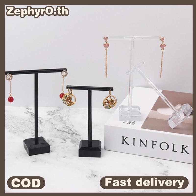 null Metal Jewelry Display Stand Bla Clear Acrylic Stud Earring Holder Hook Hanger Counter Case Jewelry Organizer Bouches Ornament null