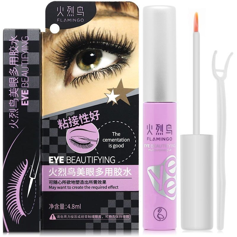 Flamingo Multi-Purpose Eye Glue Double Eyelid Sticker Glue False Eyelashes Strong Stickiness Eye Makeup Beauty Tool