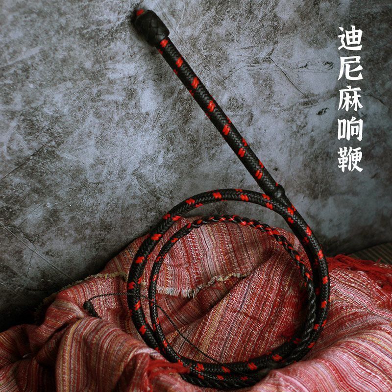 Original Disney Hemp Whip Fitness Whip Dog Training Self-Defense Movie Performance Props Catch Car Horse Whip Long Whip Electric Limited