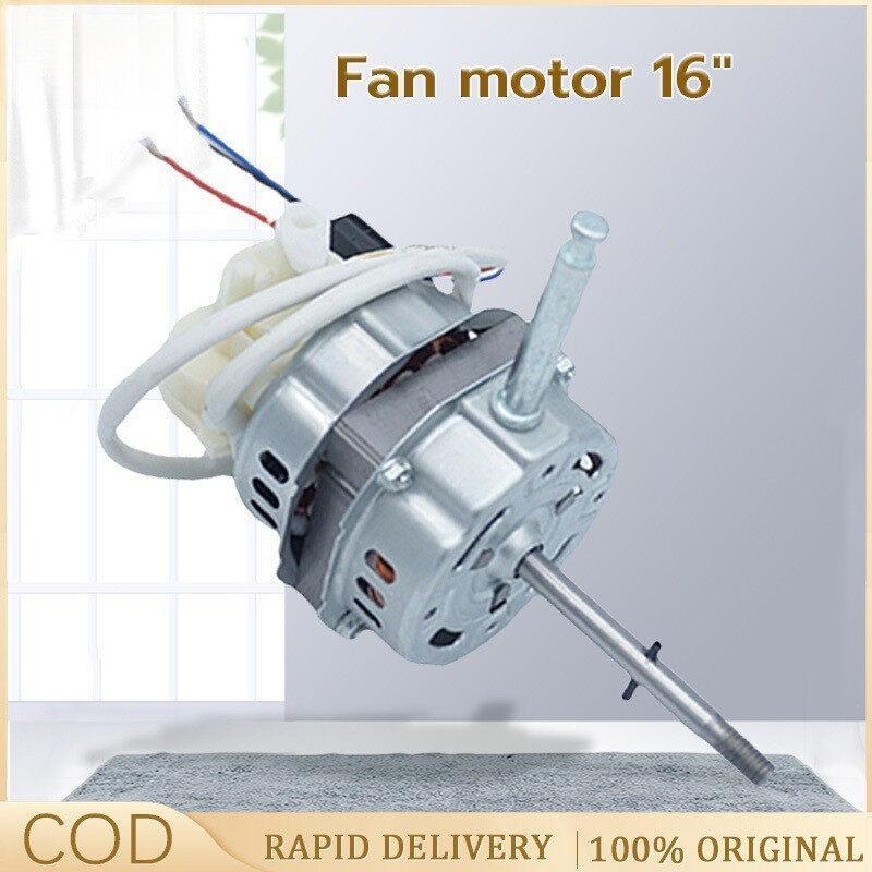 (100%pure copper) KHIND / PENSONIC / SHARP FAN MOTOR 16" INCH TABLE FAN MOTOR / STAND FAN MOTOR MOTOR KIPAS