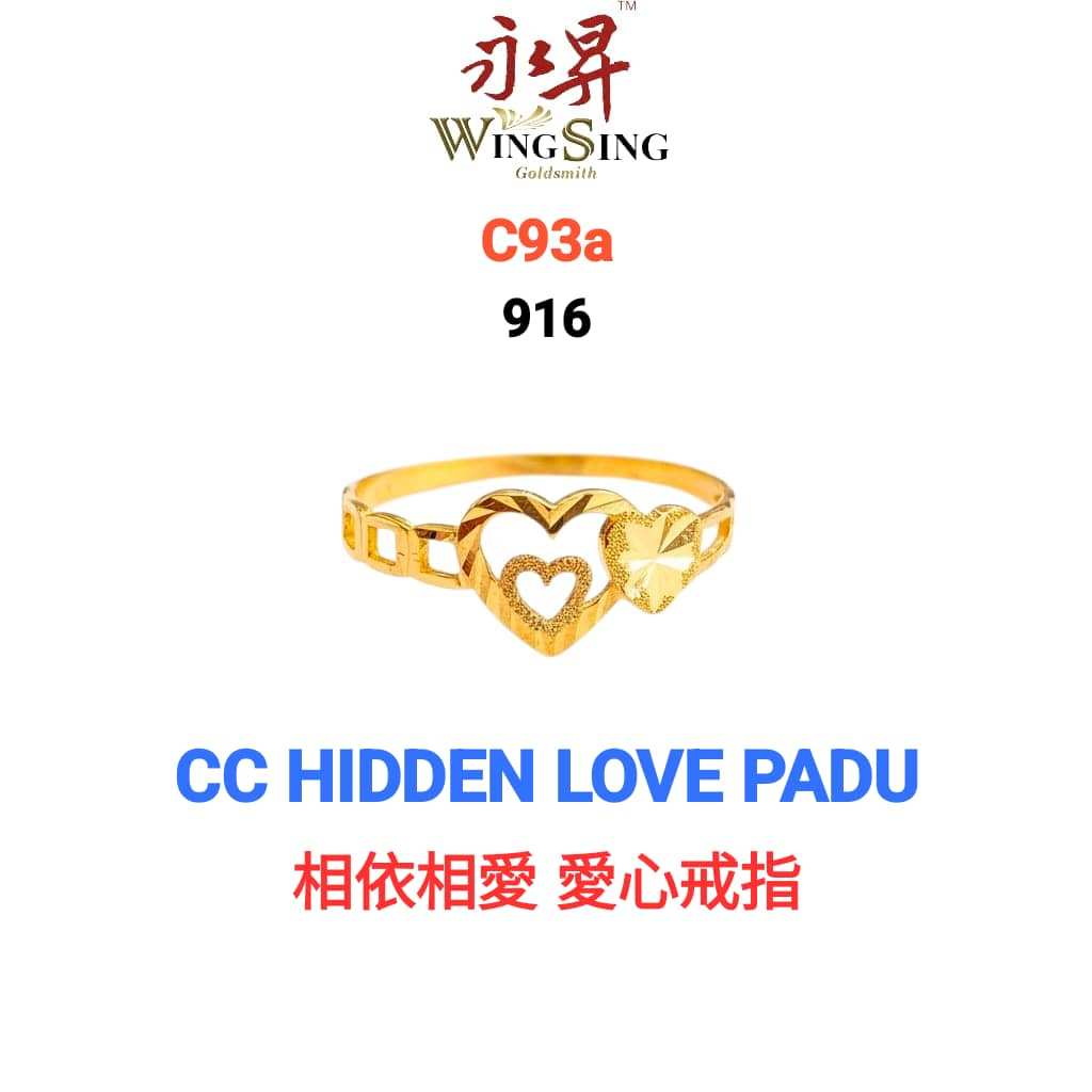 Wing Sing Cincin Love Triple Tulen Fesyen Emas 916 /  相依相爱爱心916黄金戒指 / 916 Gold Fashion Hidden Love Ring