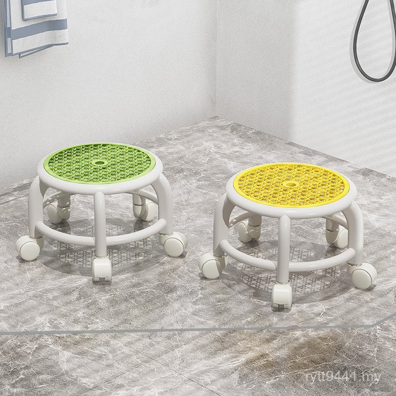 Stool Stool Small Chair Bathroom Shoe Changing Small Stool Household Pulley Universal Wheel Small Bench Plastic Bath Low Stool NA1G