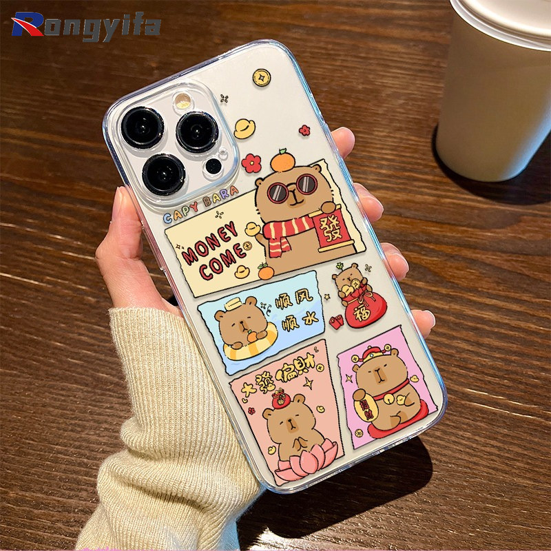 Cartoon Capybara Phone Case For iQOO Z11 Z10X Z10 Z9 Turbo+ Z9S Pro Z9X Z8 Z8X Z7X Z7i Z6 Z6X Z5 Z3 Z1 Z1X U5X U5 U5E U3 U1X 5G Cover Cute Get Rich New Year Clear Soft Casing