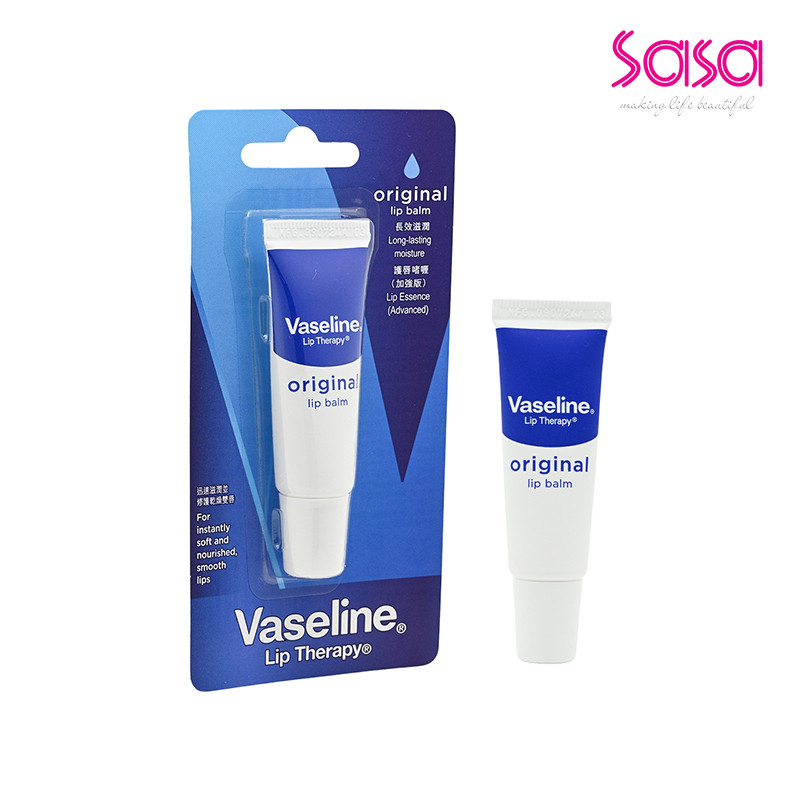Vaseline Advanced Lip Essence
