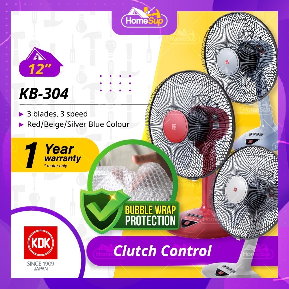 KDK Kb304 Table Fan – 12 Inch Fan Blade, Clutch Control, Red/Blue/Beige, Desk Fan | Kipas Meja
