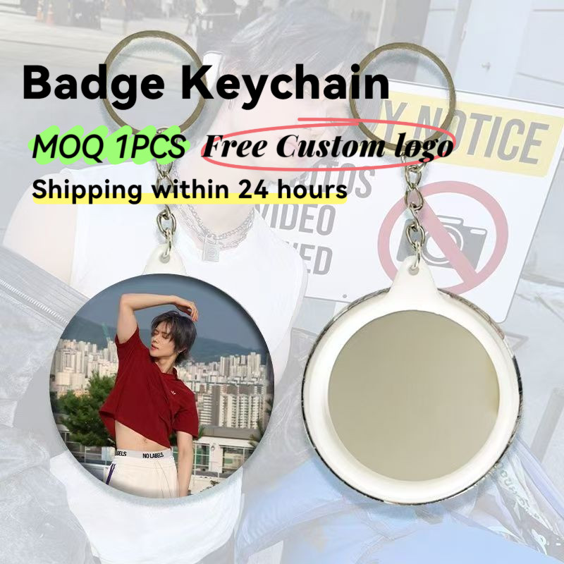 Free custom logo 44mm with mirror! Wang Xinghe celebrity merchandise buttons, badges keychains, graduation gifts, super popular!