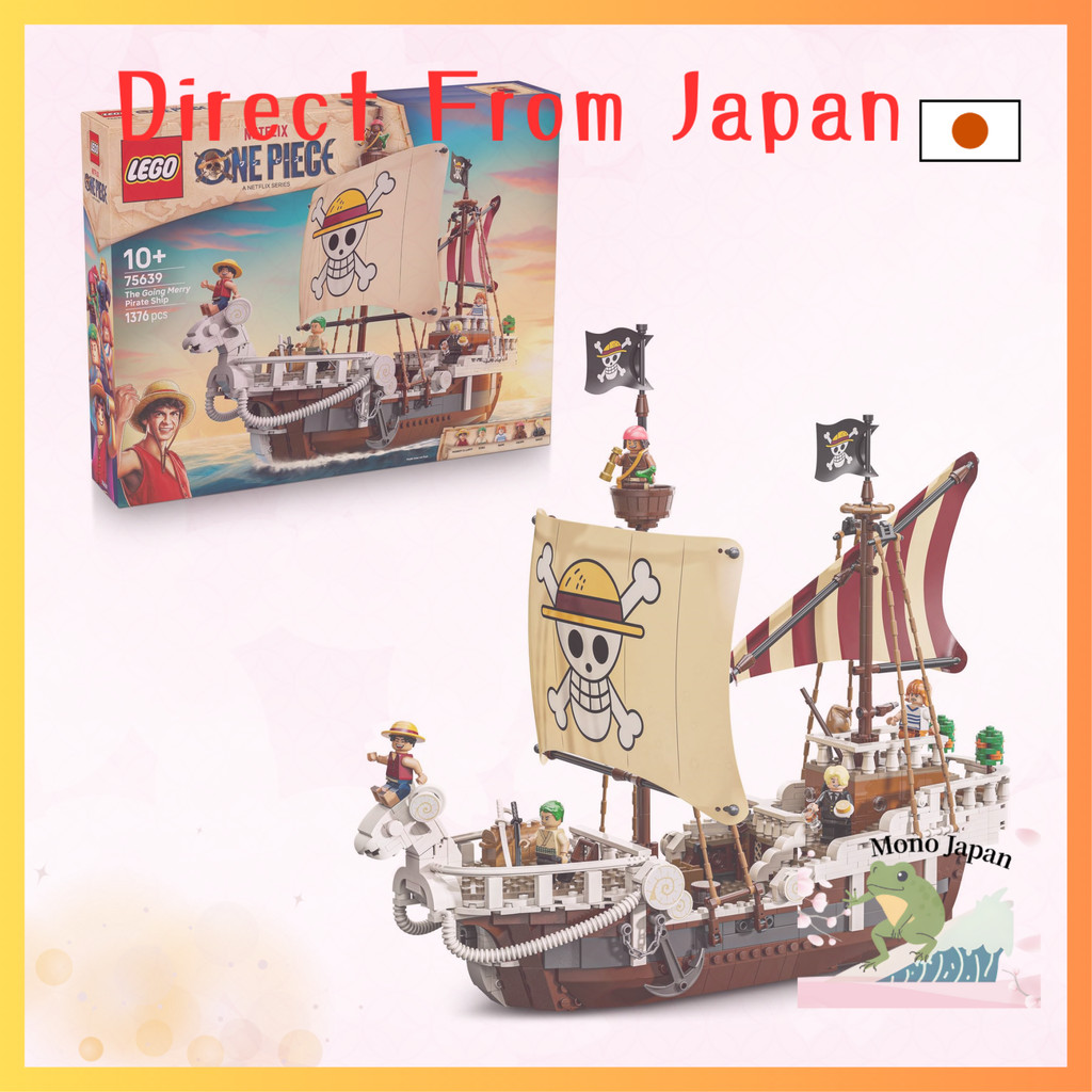 LEGO One Piece Pirate Ship Going Merry, Luffy, Straw Hat, Sanji's Kitchen, Nami's Tangerine Orchard, Wanted Poster, Toy, Birthday Gift, Building Blocks, Boys and Girls, Kids, Ages 10, 11, 12, Elementary School Students, One Piece Figures, Collectibles, 75